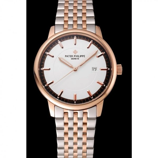 Unique Patek Philippe Calatrava 1236