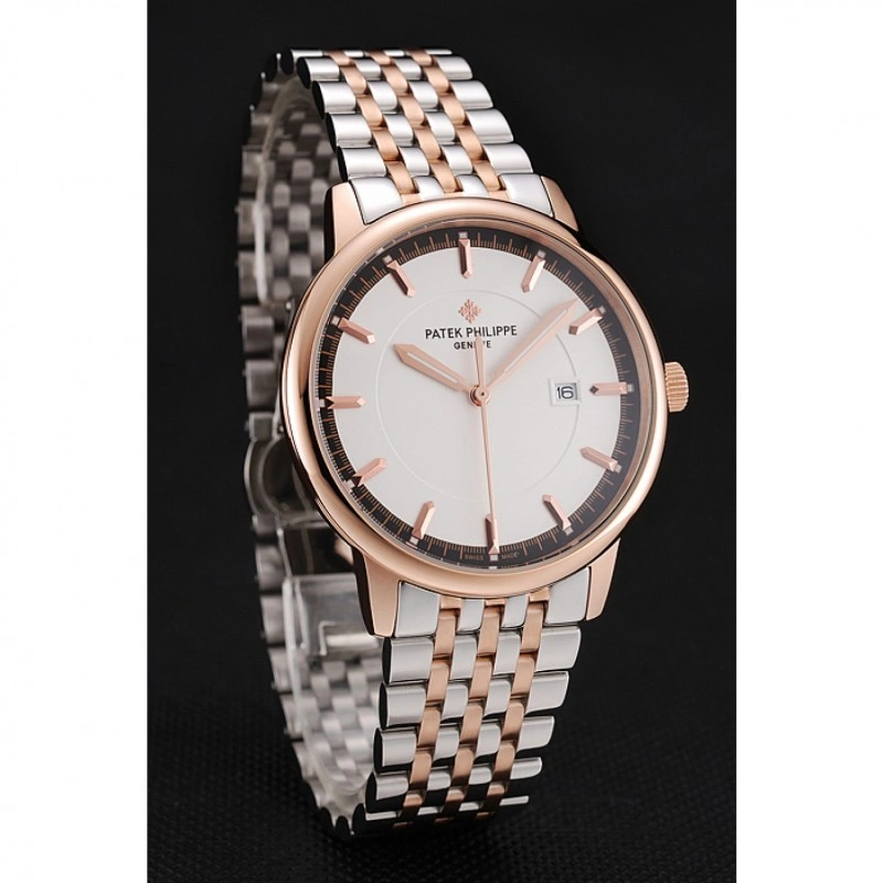 Unique Patek Philippe Calatrava 1236