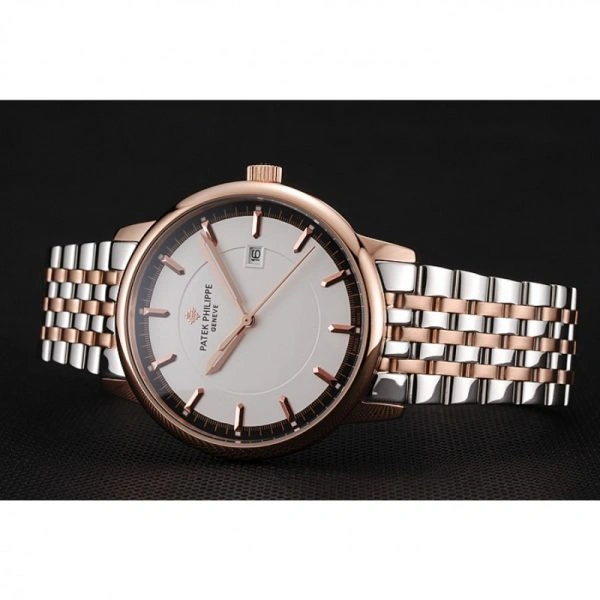 Unique Patek Philippe Calatrava 1236