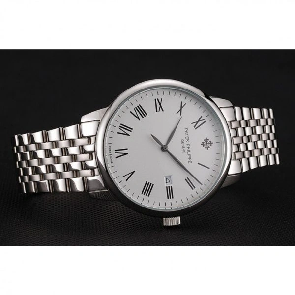 EyeCatching Patek Philippe Calatrava 1241