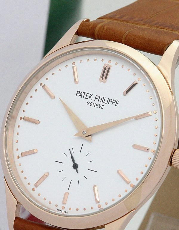 Patek Philippe Calatrava 5120J Trendsetting 1248