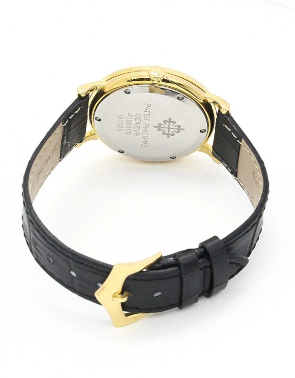 Patek Philippe Calatrava 5120J Vibrant 1245