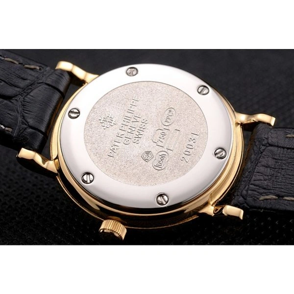 Patek Philippe Calatrava Cozy 1216