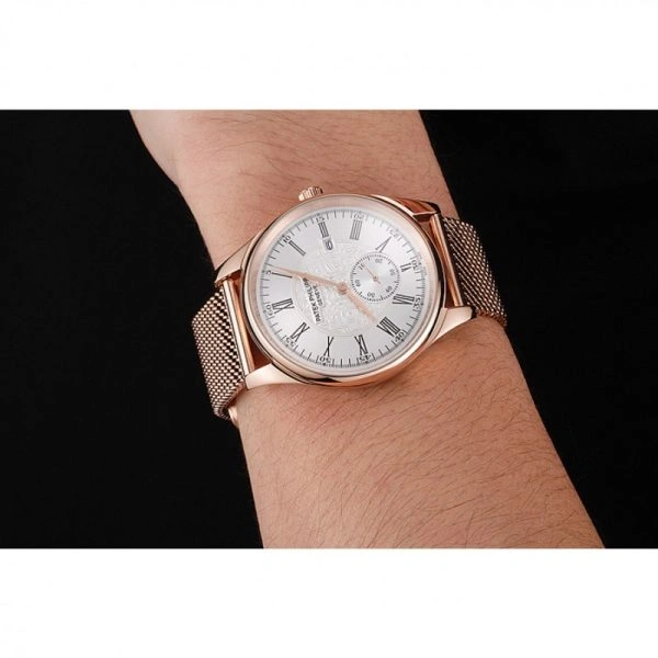 Patek Philippe Calatrava Vibrant 1200