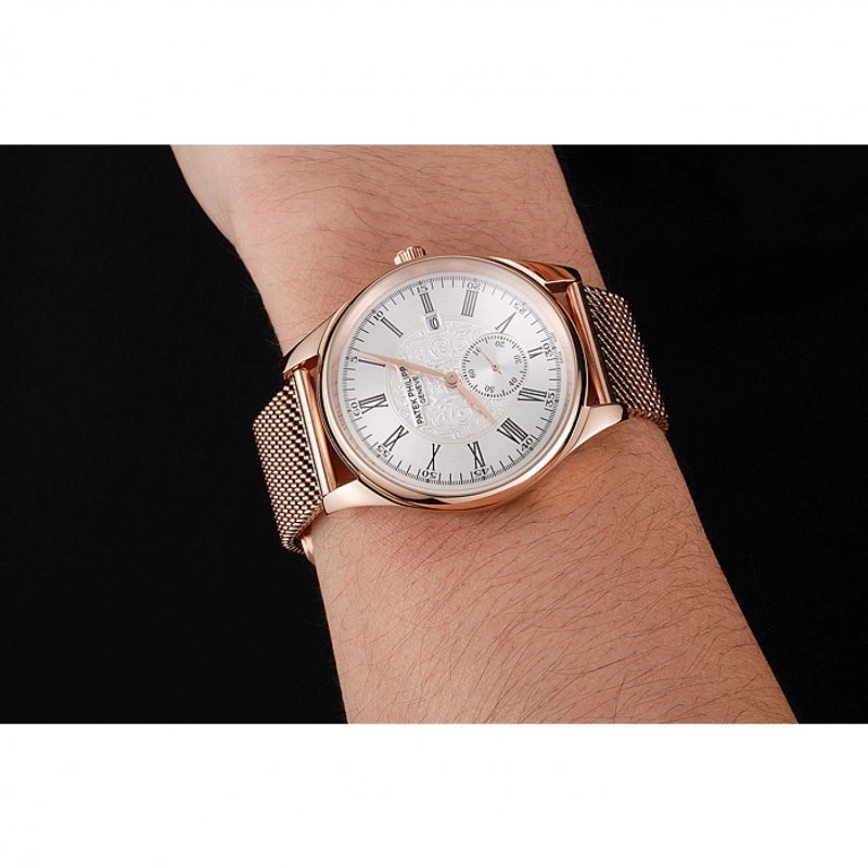 Patek Philippe Calatrava Vibrant 1200