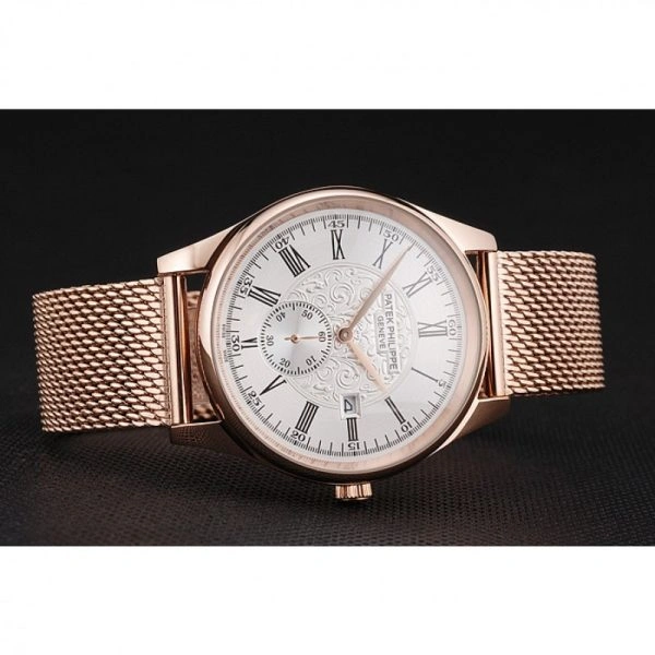 Patek Philippe Calatrava Vibrant 1200
