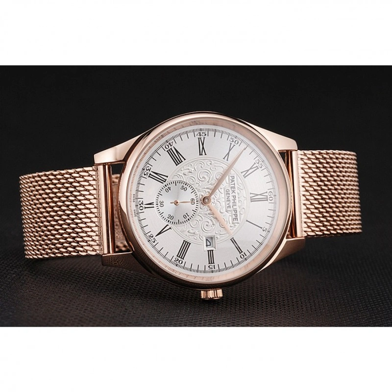 Patek Philippe Calatrava Vibrant 1200