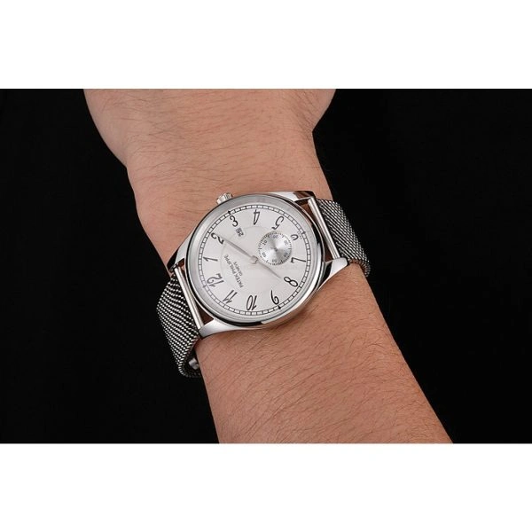 Patek Philippe Calatrava ZipUp 1227