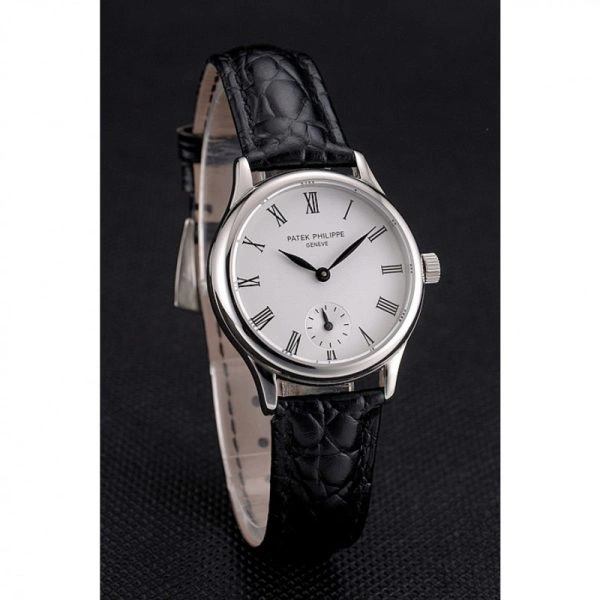 Patek Philippe Calatrava MultiPurpose 1201
