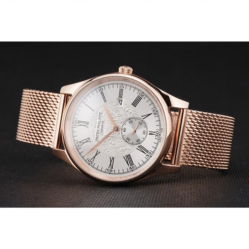 Patek Philippe Calatrava Vibrant 1200